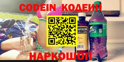 прущая мука Аргун