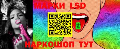 дистиллят марихуана Апрелевка