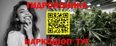 ALPHA PVP Апшеронск