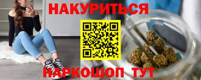 прущая мука Аргун