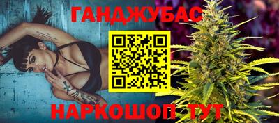 ALPHA PVP Апшеронск