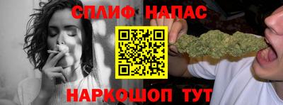 прущая мука Аргун