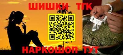 ALPHA PVP Апшеронск