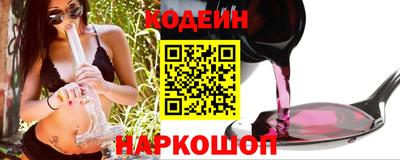 дистиллят марихуана Апрелевка