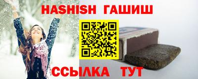 дистиллят марихуана Апрелевка