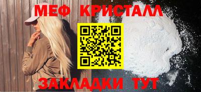 ALPHA PVP Апшеронск