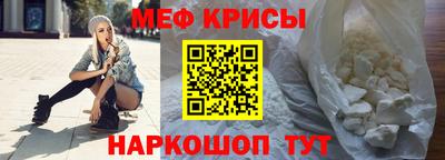 дистиллят марихуана Апрелевка