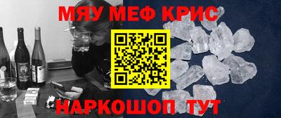 дистиллят марихуана Апрелевка