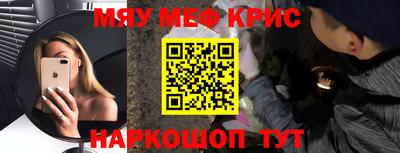 дистиллят марихуана Апрелевка