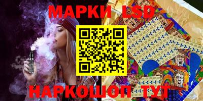 прущая мука Аргун